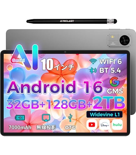 Amazon.co.jp: DOOGEE T30S｜Android 15 タブレット 11インチ｜SIM